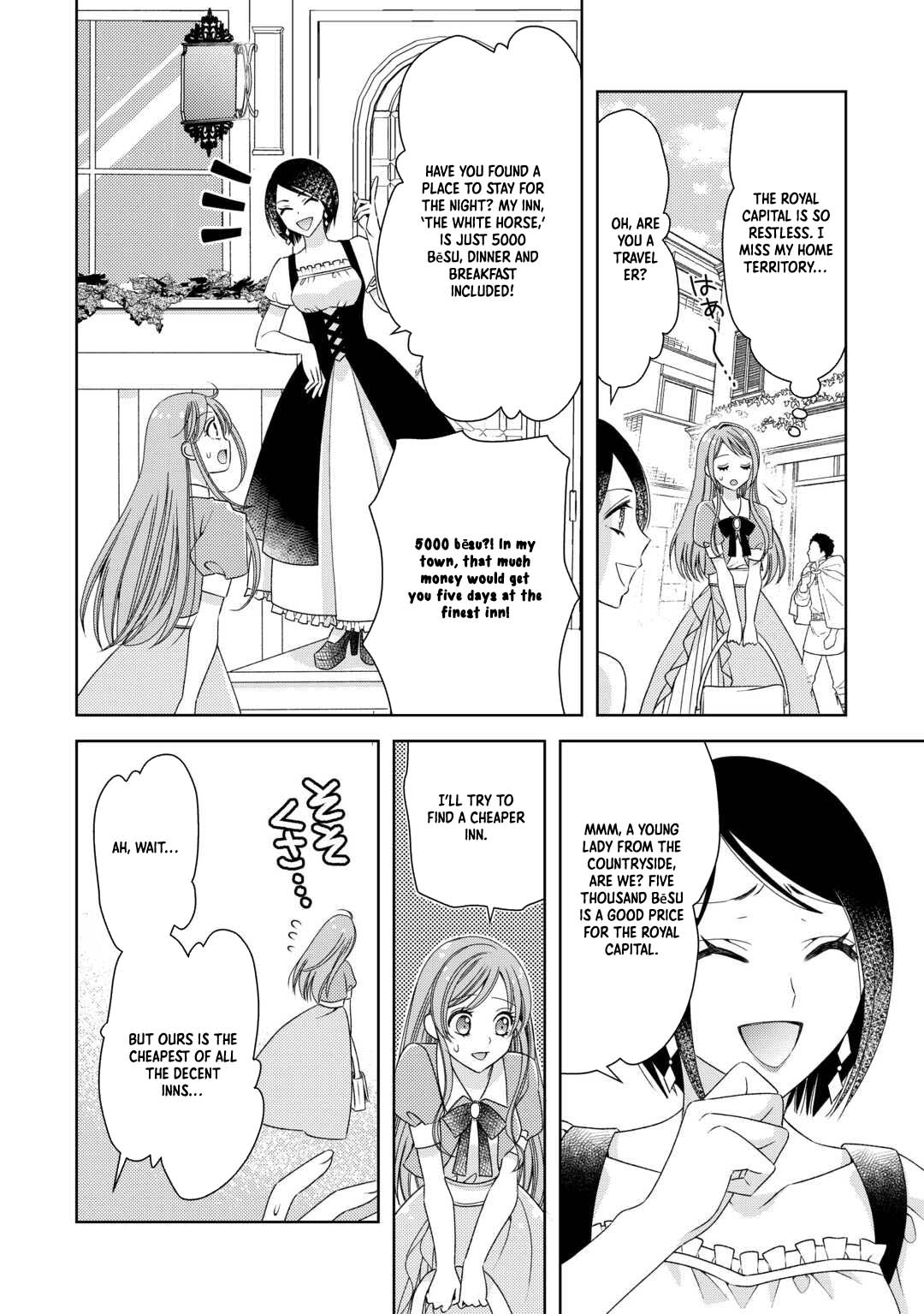 The Poor Lord’s Daughter Brings Happiness to Everyone in the Royal Capital Chapter 1 Page 22
